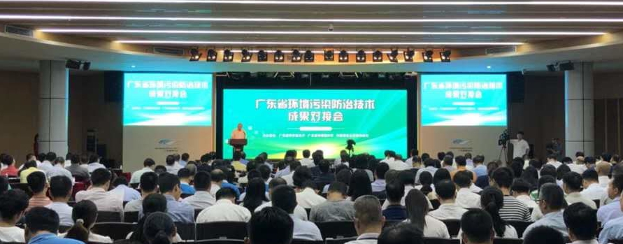 微信图片_20180825112449_看图王.jpg